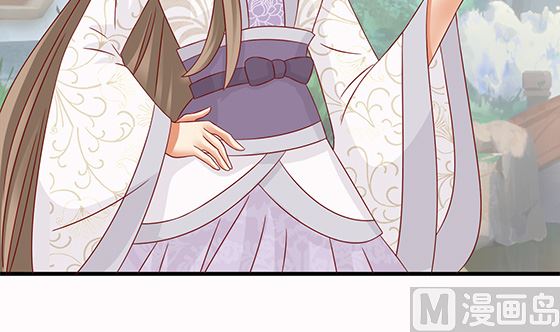 第81话 双休伴侣20
