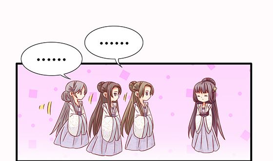第81话 双休伴侣21