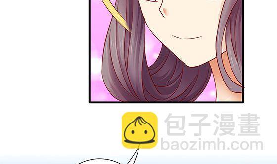 第81话 双休伴侣36