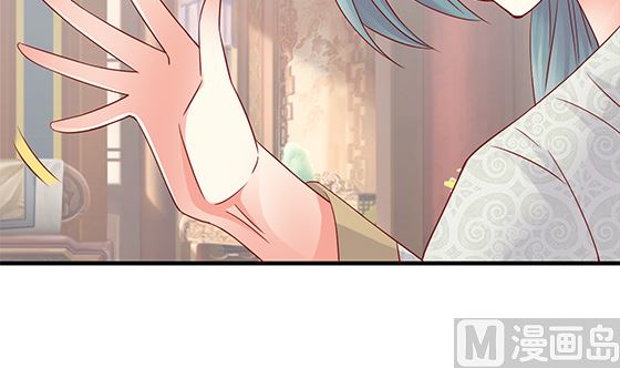 第81话 双休伴侣47