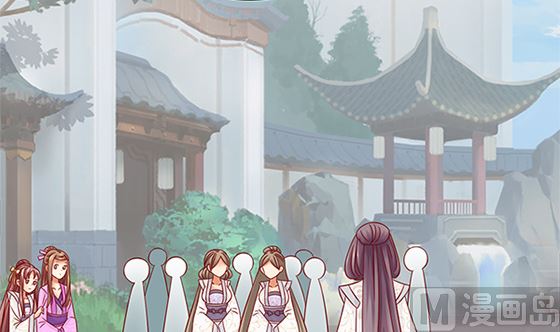 第81话 双休伴侣5