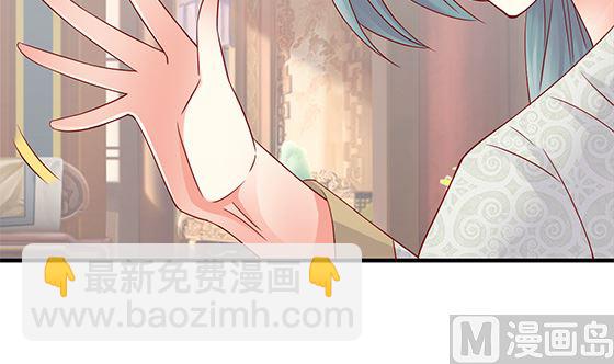 第81话 双休伴侣51