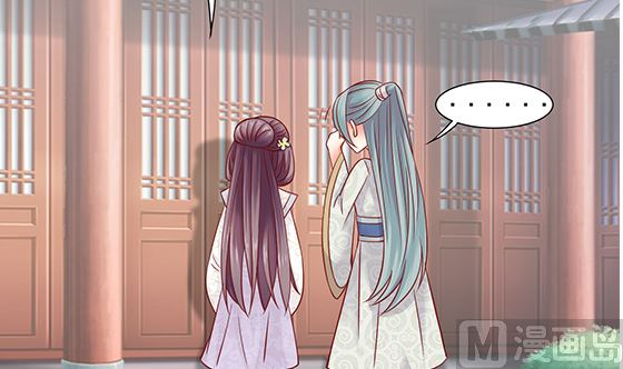 第81话 双休伴侣60