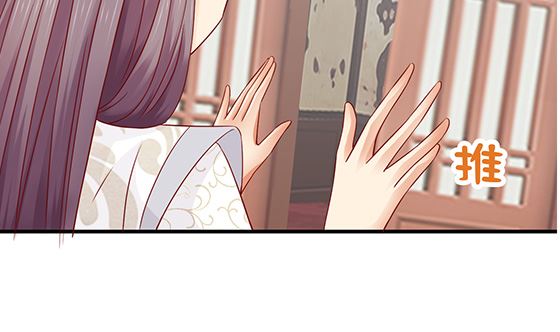 第81话 双休伴侣62