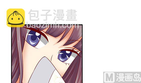 第81话 双休伴侣63
