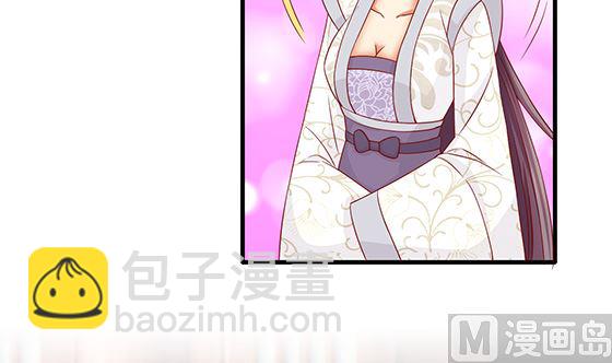 第81话 双休伴侣66