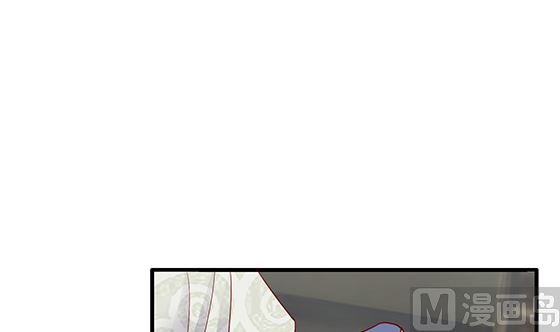 第81话 双休伴侣69
