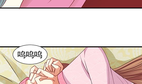 第81话 双休伴侣77