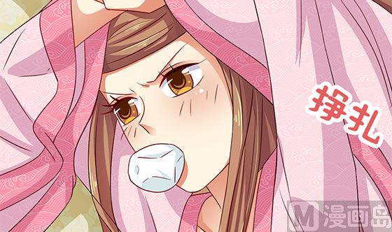 第81话 双休伴侣78