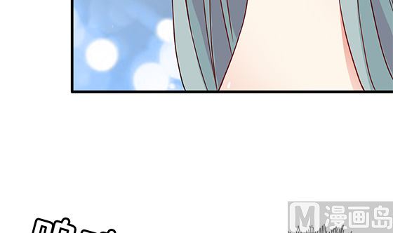 第81话 双休伴侣84