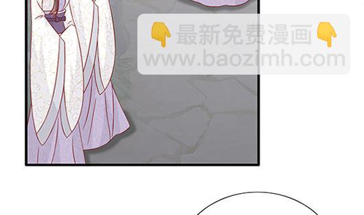 第85话 罪无可恕！10