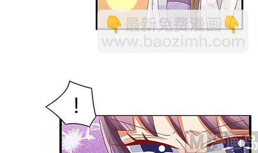 第85话 罪无可恕！14
