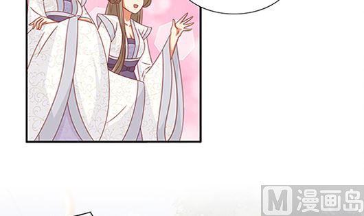 第85话 罪无可恕！20