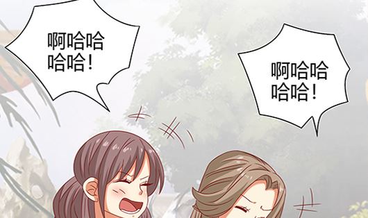 第85话 罪无可恕！21