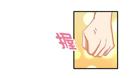 第85话 罪无可恕！25
