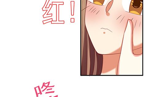 第85话 罪无可恕！39