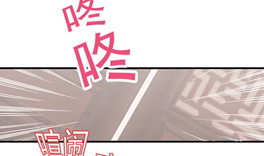 第85话 罪无可恕！40