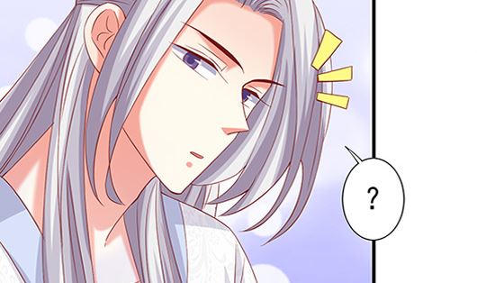 第85话 罪无可恕！42