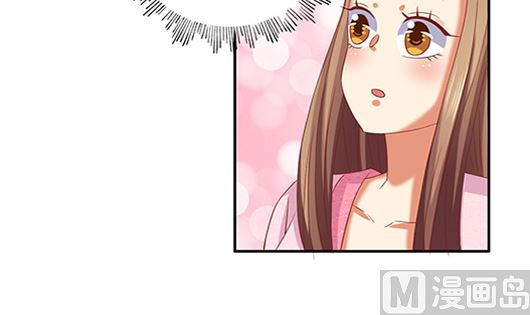 第85话 罪无可恕！47