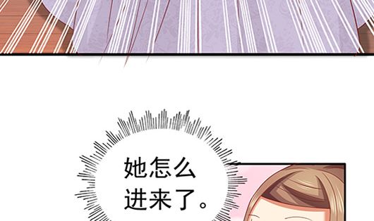第85话 罪无可恕！50