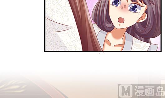 第85话 罪无可恕！57