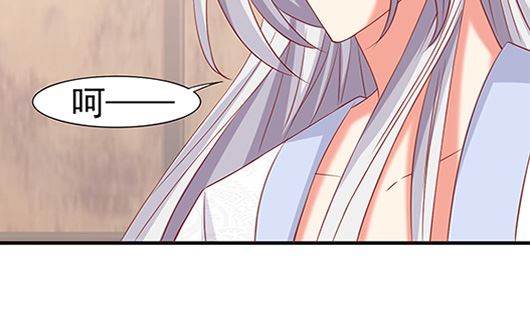 第85话 罪无可恕！59