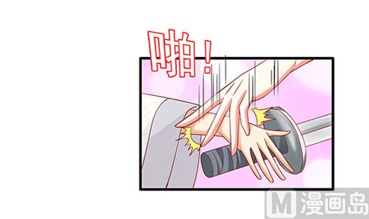 第85话 罪无可恕！60