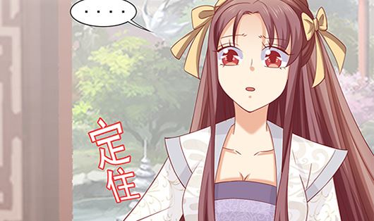 第85话 罪无可恕！62