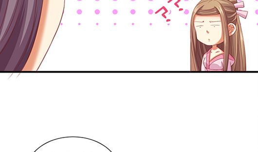 第85话 罪无可恕！77