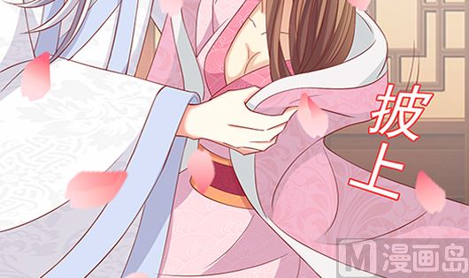 第85话 罪无可恕！81