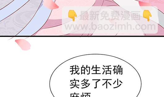 第85话 罪无可恕！82