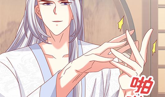 第85话 罪无可恕！89