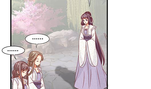 第85话 罪无可恕！9