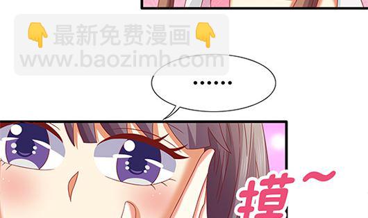 第85话 罪无可恕！92