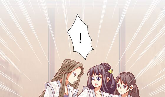 第86话 艳福不浅12