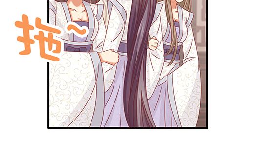 第86话 艳福不浅25