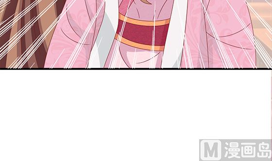 第86话 艳福不浅35