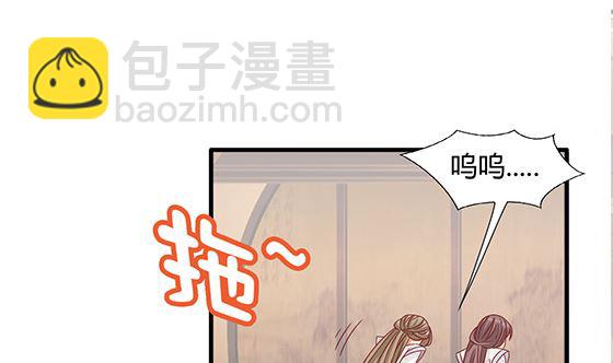 第86话 艳福不浅37