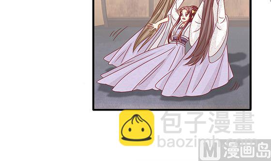 第86话 艳福不浅38