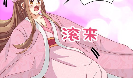 第86话 艳福不浅40