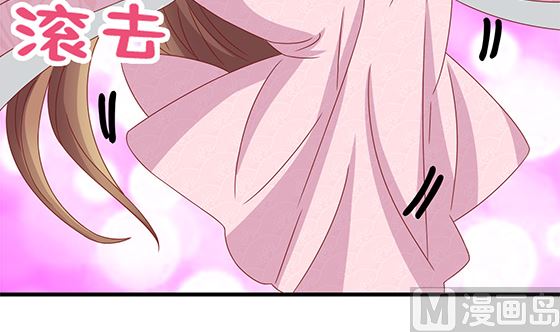 第86话 艳福不浅41