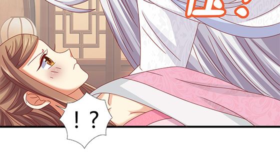第86话 艳福不浅43