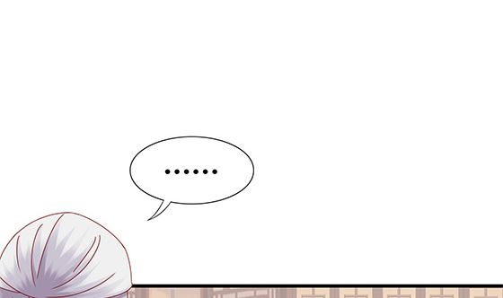 第86话 艳福不浅67