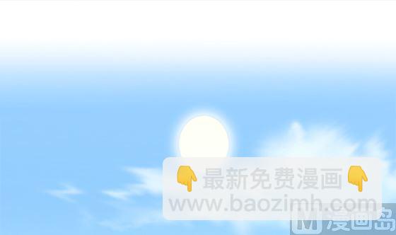 第86话 艳福不浅69