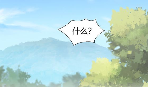 第86话 艳福不浅70