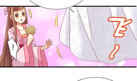第86话 艳福不浅77