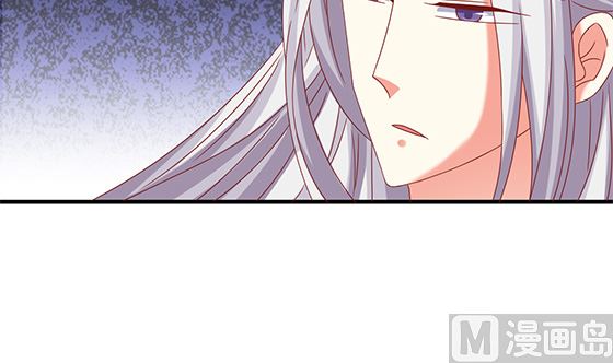 第86话 艳福不浅8