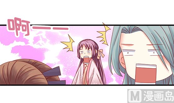 第89话 被发现了!14