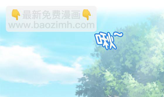 第89话 被发现了!15