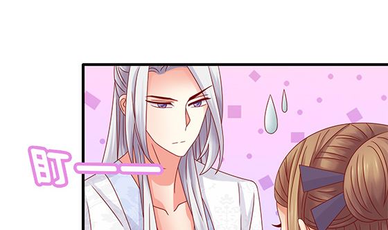 第89话 被发现了!33